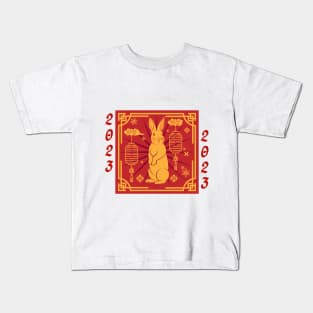 Year of the rabbit! Kids T-Shirt